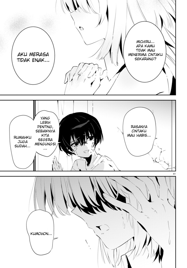 Shuumatsu no Hanayome-sama ~sweet home melty life~