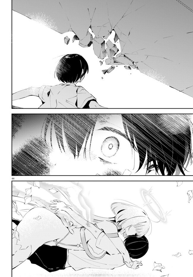 Shuumatsu no Hanayome-sama ~sweet home melty life~