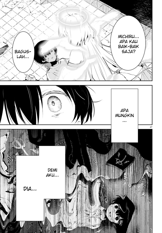 Shuumatsu no Hanayome-sama ~sweet home melty life~