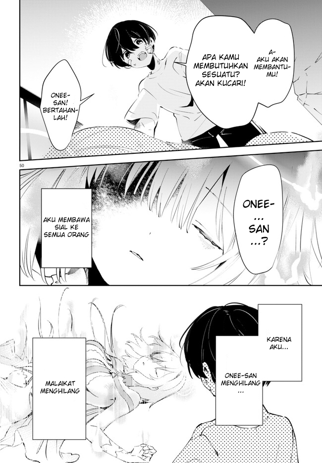 Shuumatsu no Hanayome-sama ~sweet home melty life~