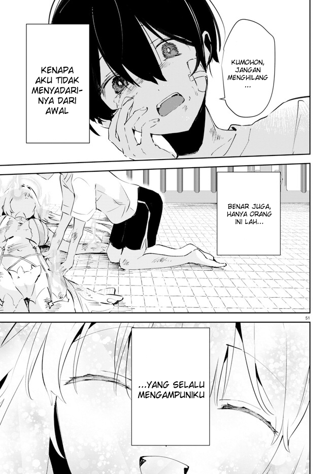 Shuumatsu no Hanayome-sama ~sweet home melty life~