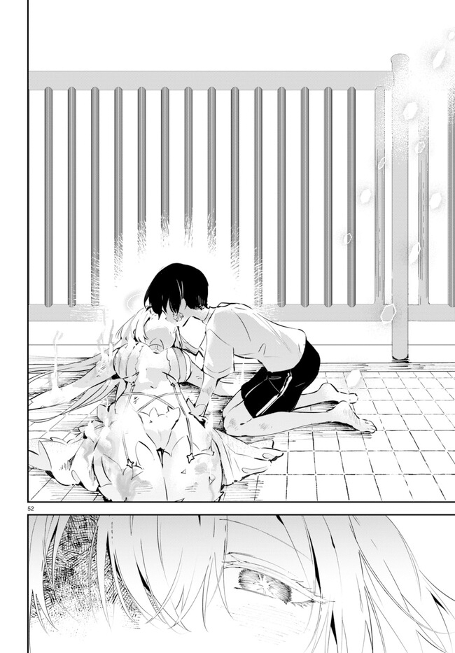 Shuumatsu no Hanayome-sama ~sweet home melty life~