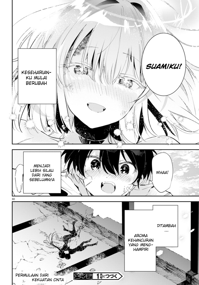 Shuumatsu no Hanayome-sama ~sweet home melty life~