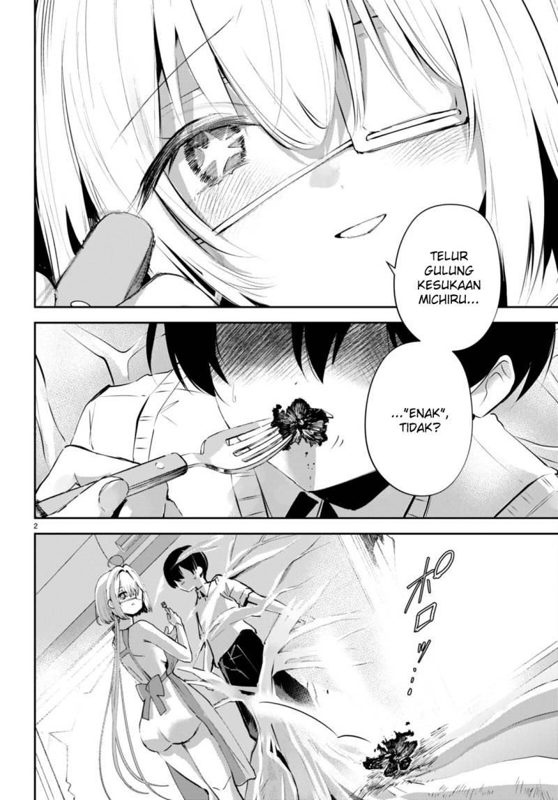 Shuumatsu no Hanayome-sama ~sweet home melty life~