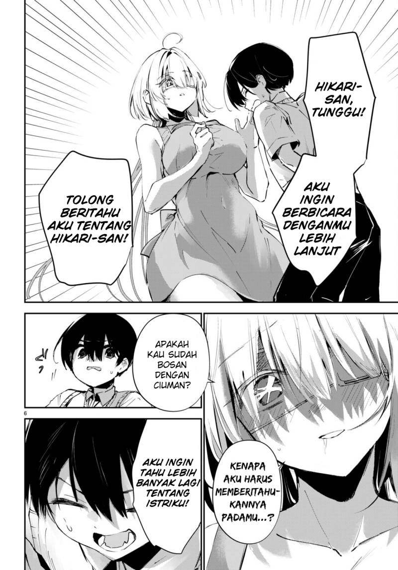 Shuumatsu no Hanayome-sama ~sweet home melty life~