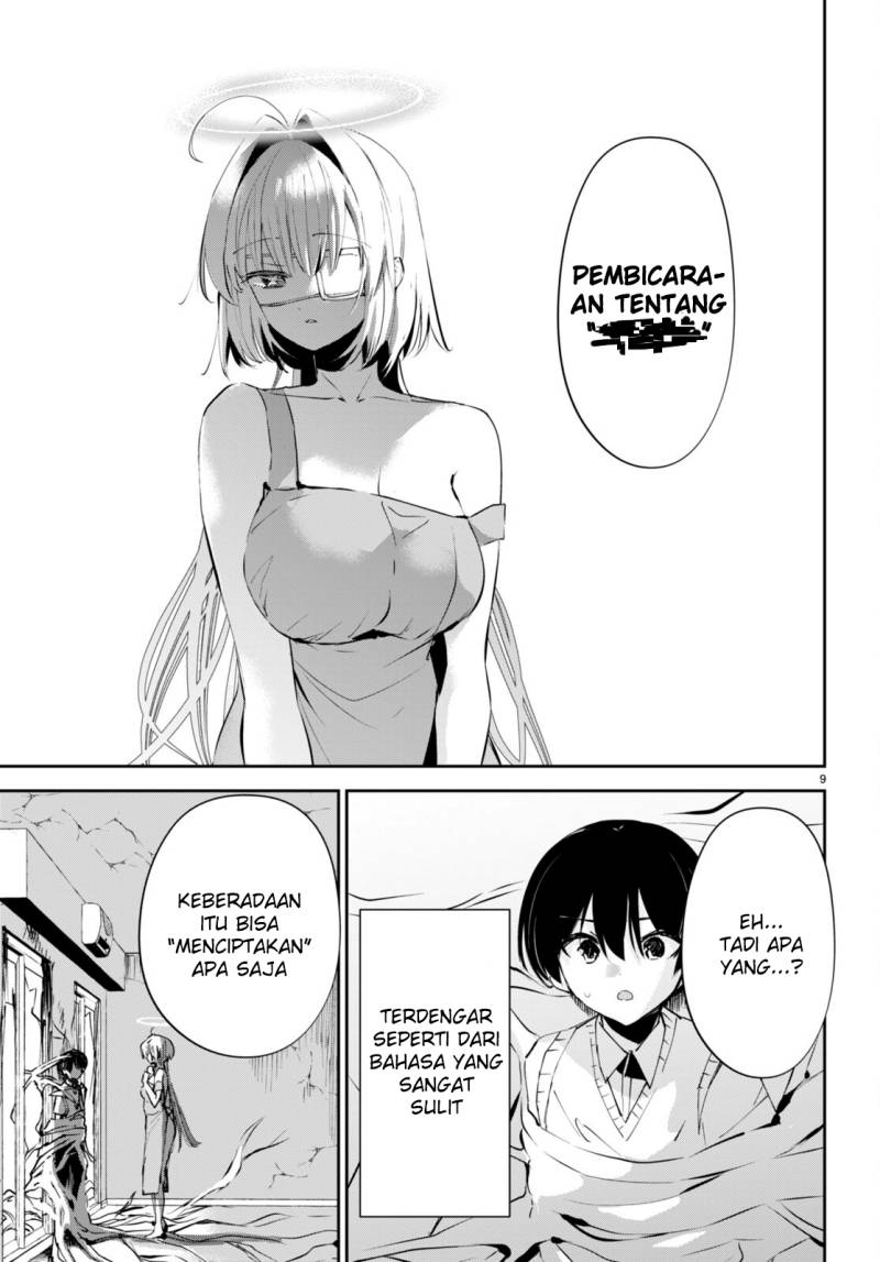 Shuumatsu no Hanayome-sama ~sweet home melty life~