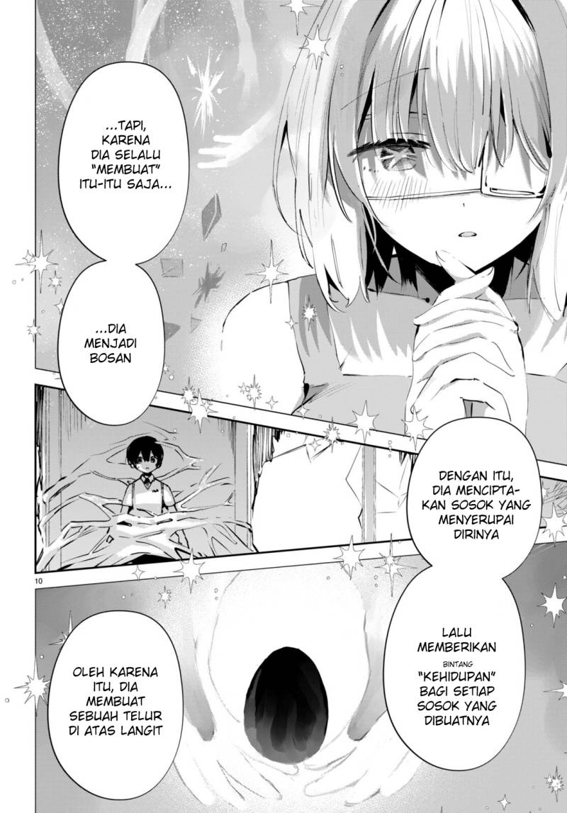 Shuumatsu no Hanayome-sama ~sweet home melty life~