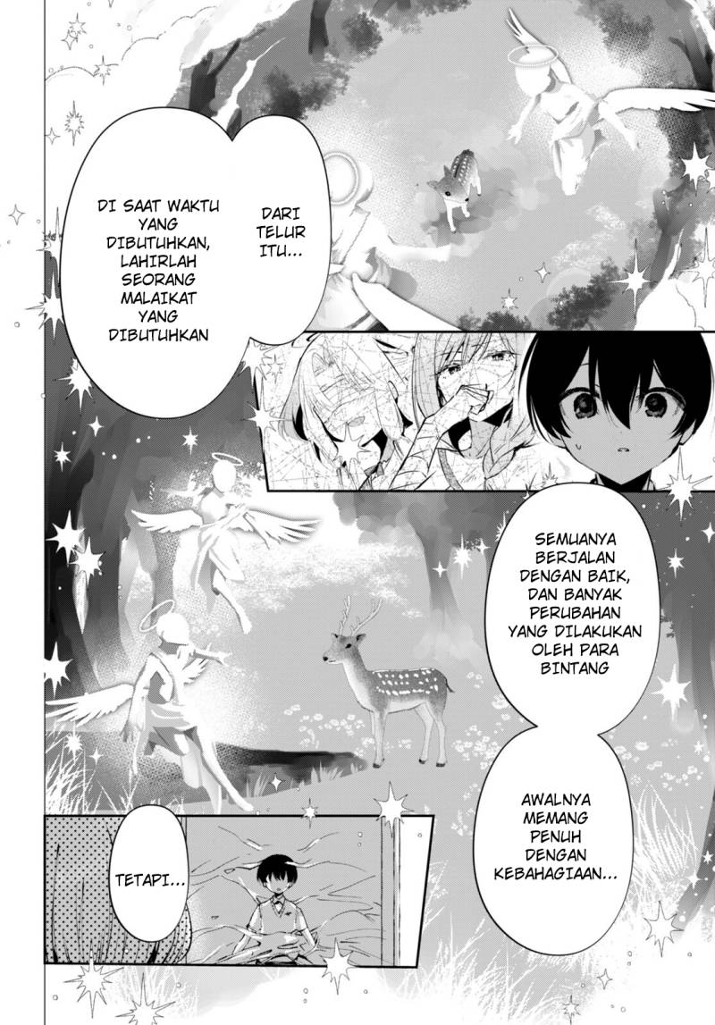 Shuumatsu no Hanayome-sama ~sweet home melty life~