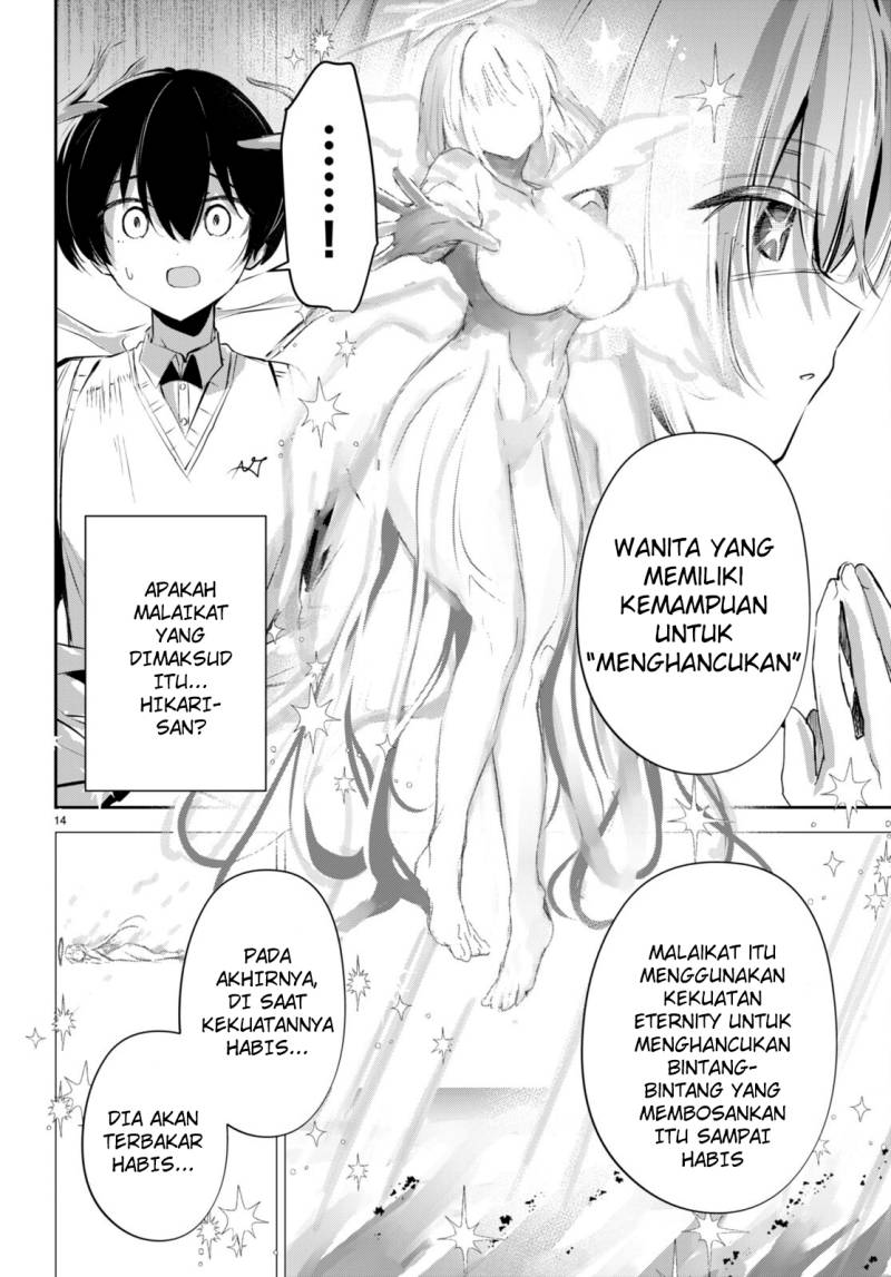 Shuumatsu no Hanayome-sama ~sweet home melty life~