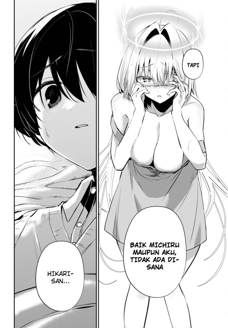 Shuumatsu no Hanayome-sama ~sweet home melty life~