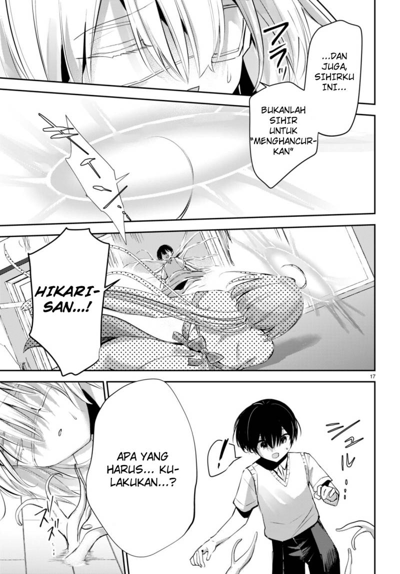 Shuumatsu no Hanayome-sama ~sweet home melty life~