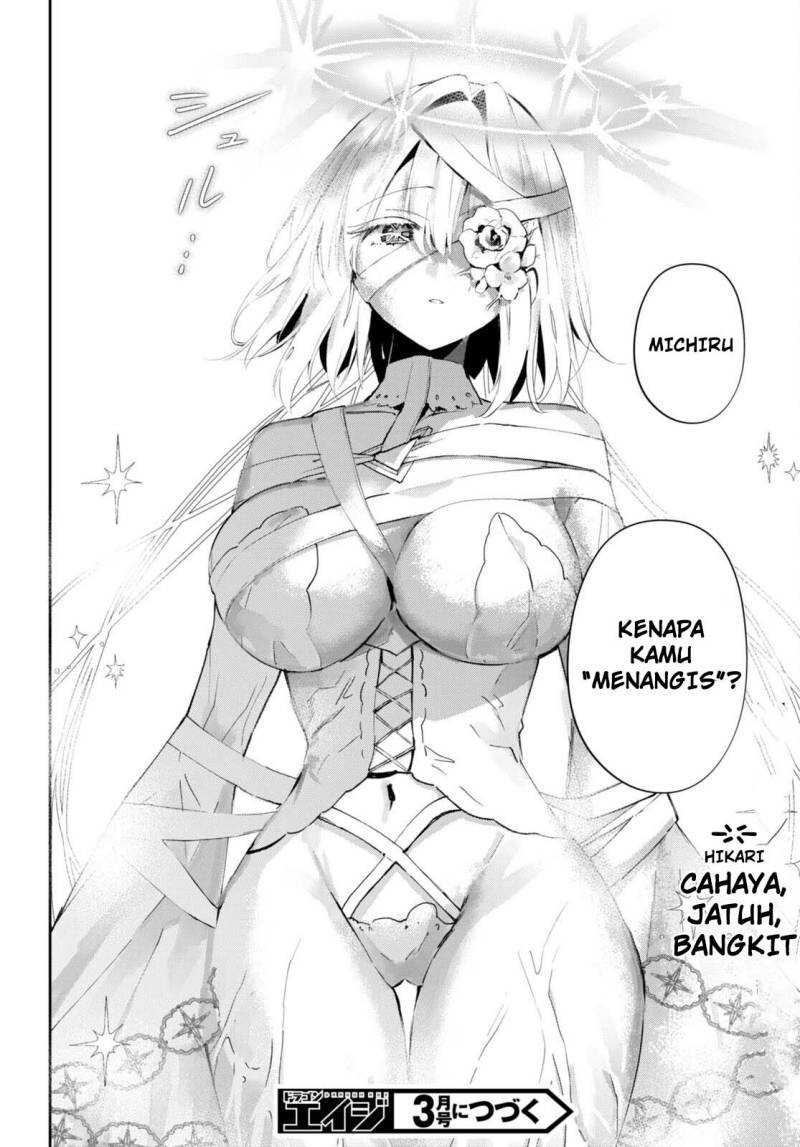 Shuumatsu no Hanayome-sama ~sweet home melty life~