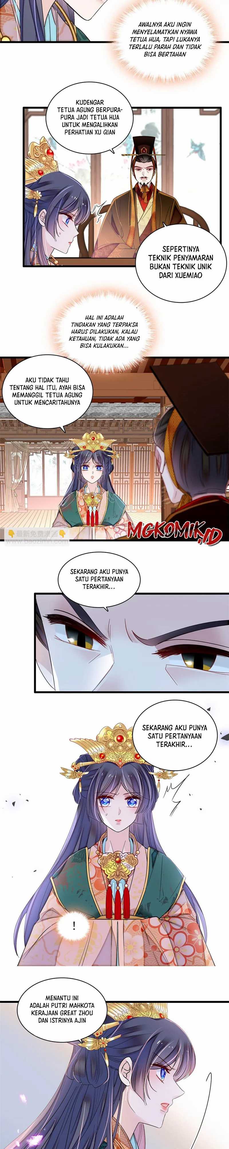 Sijin