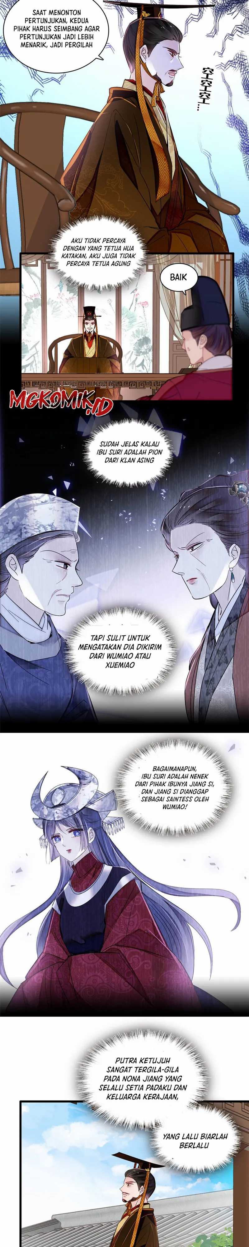 Sijin