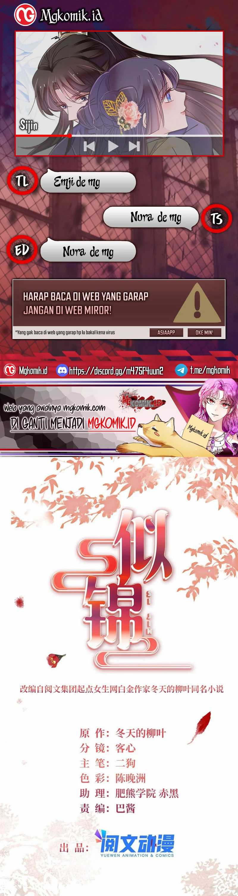 Sijin