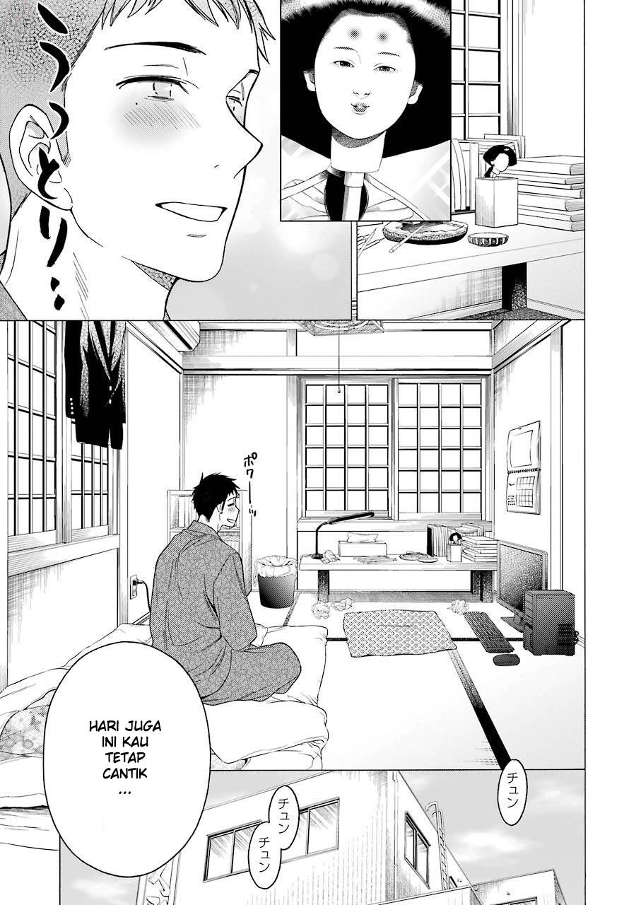 Sono Bisque Doll wa Koi wo suru