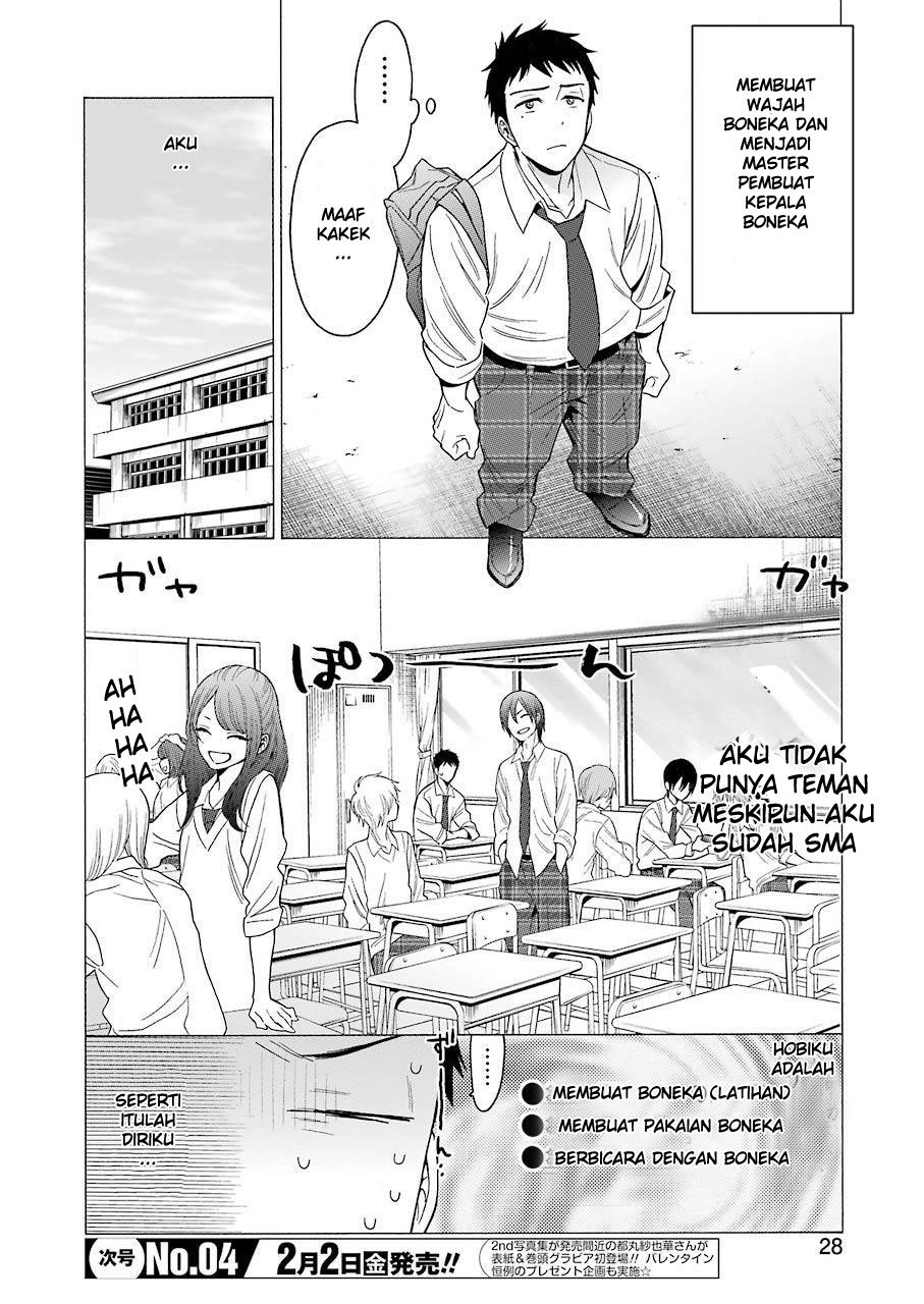 Sono Bisque Doll wa Koi wo suru