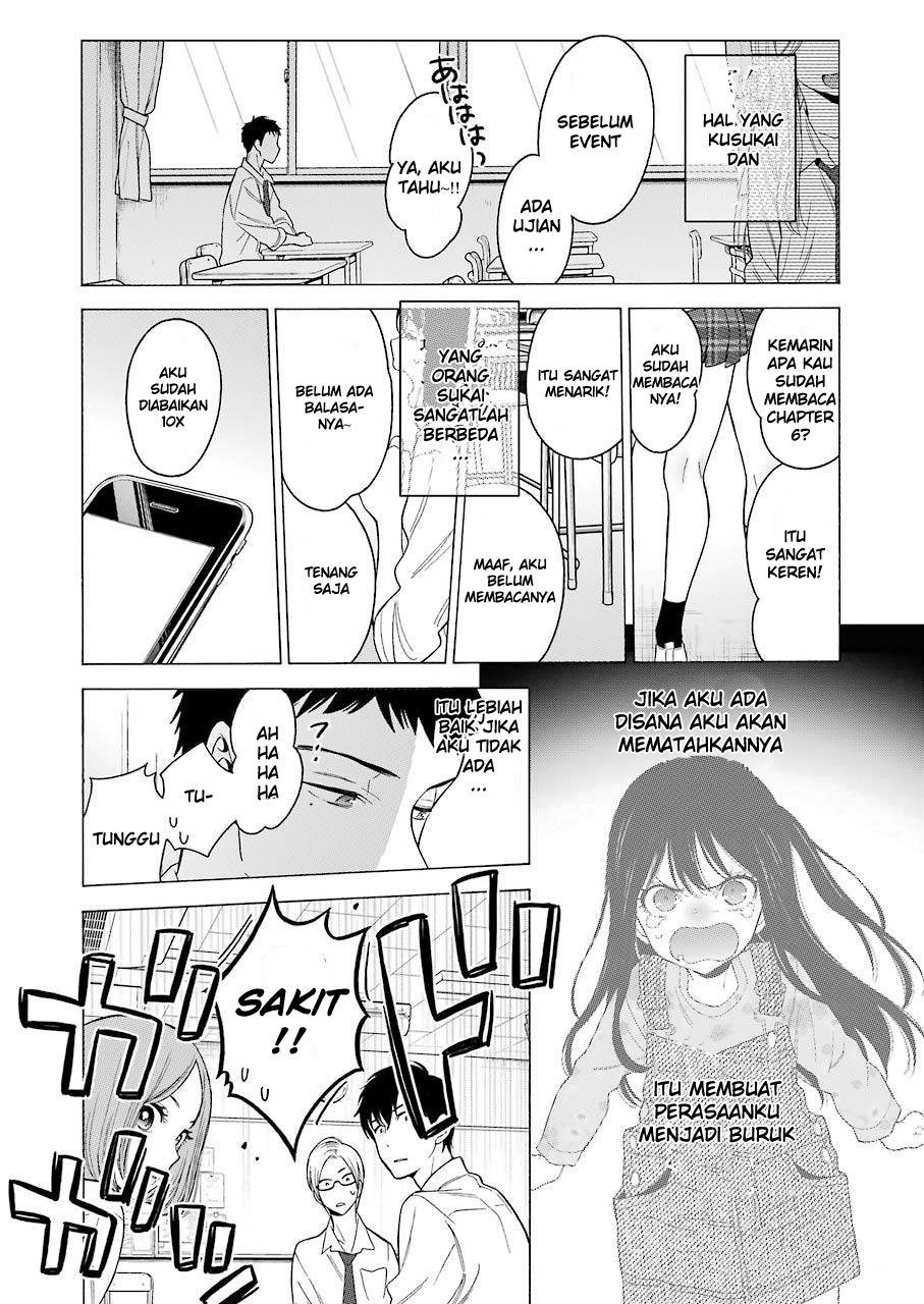 Sono Bisque Doll wa Koi wo suru