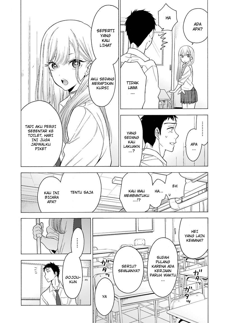 Sono Bisque Doll wa Koi wo suru