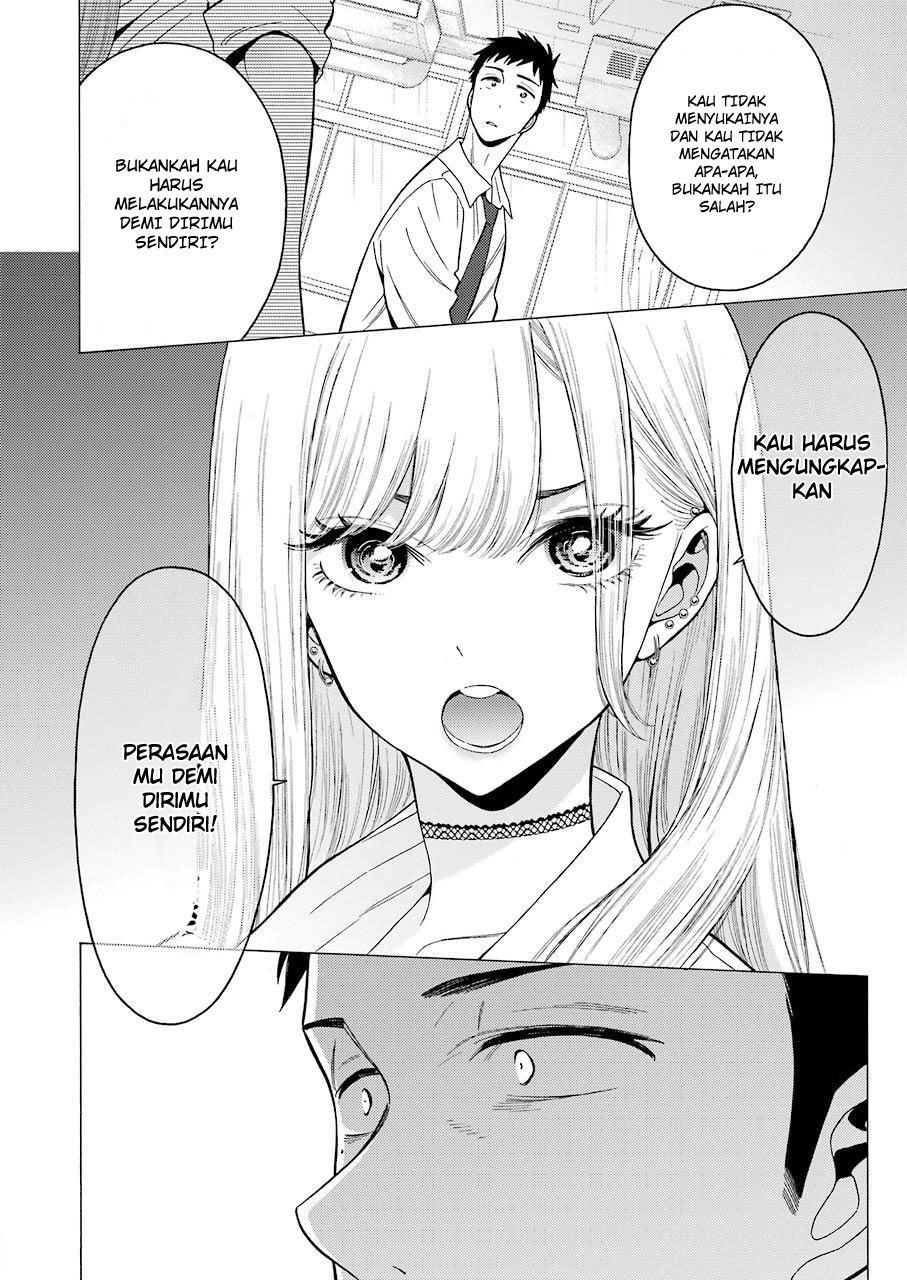 Sono Bisque Doll wa Koi wo suru