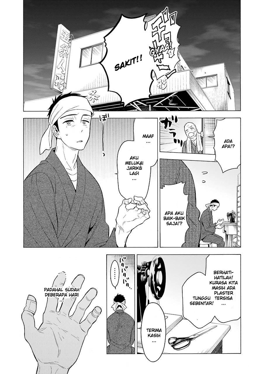 Sono Bisque Doll wa Koi wo suru