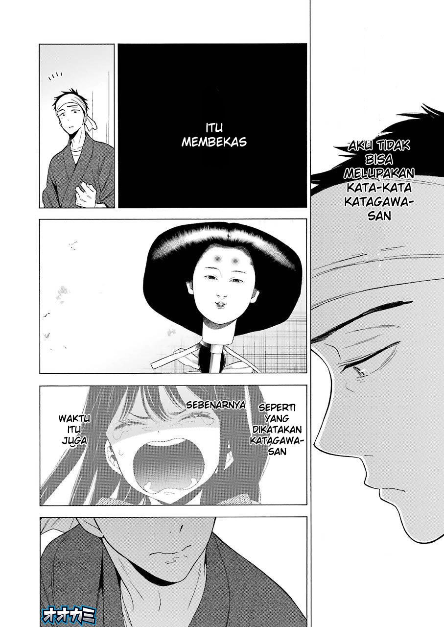 Sono Bisque Doll wa Koi wo suru