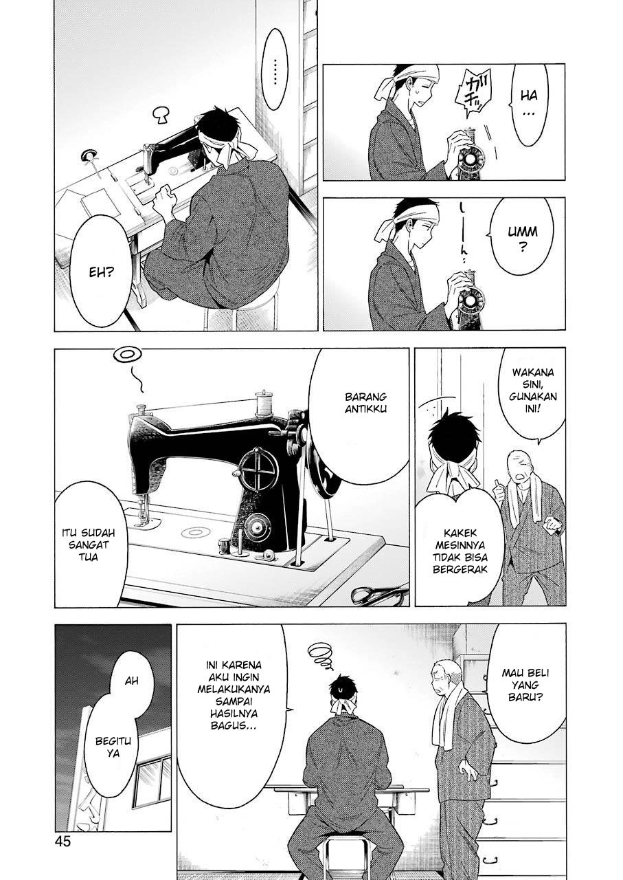 Sono Bisque Doll wa Koi wo suru