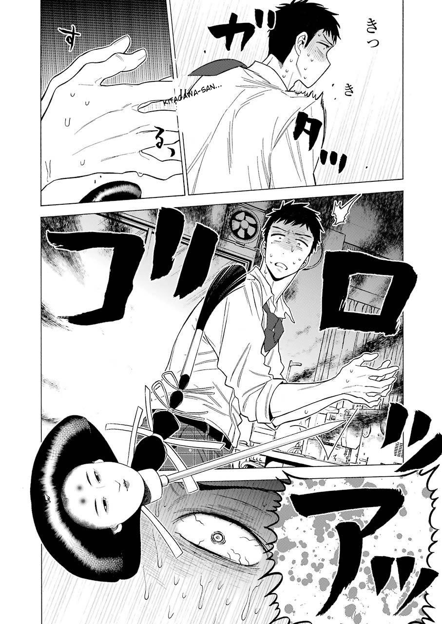 Sono Bisque Doll wa Koi wo suru