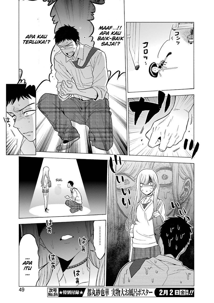 Sono Bisque Doll wa Koi wo suru