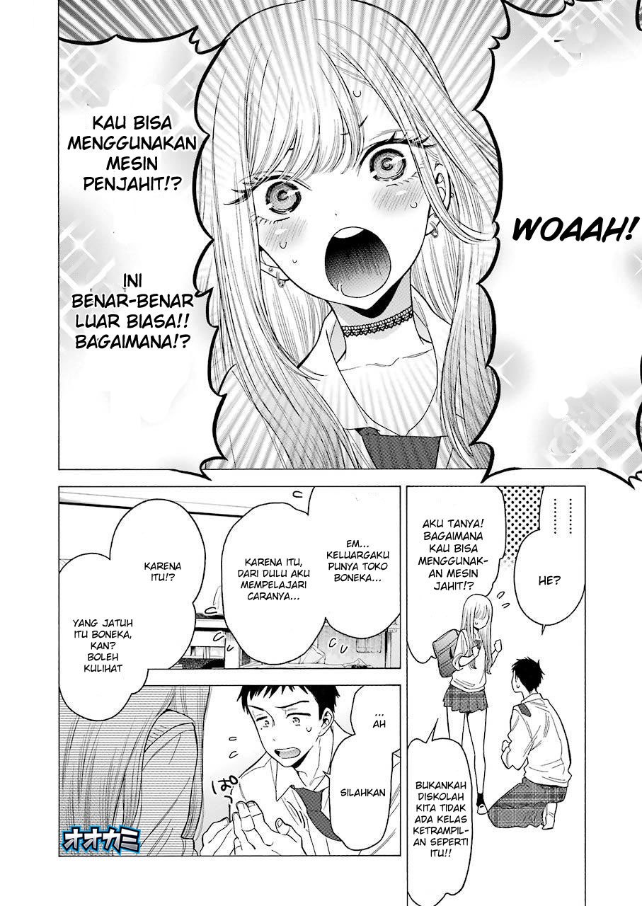 Sono Bisque Doll wa Koi wo suru