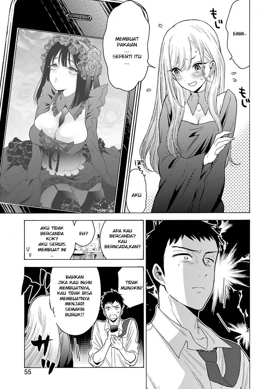 Sono Bisque Doll wa Koi wo suru