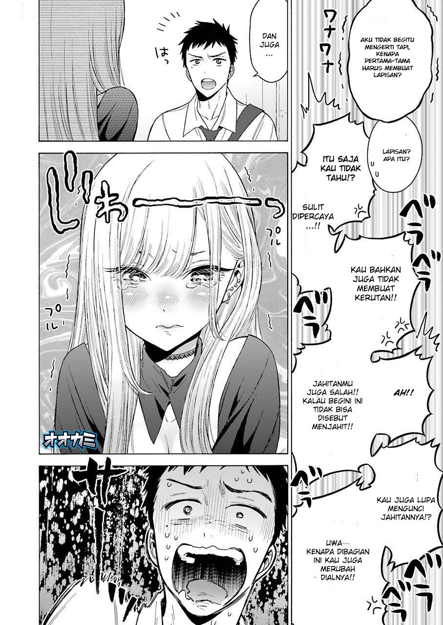 Sono Bisque Doll wa Koi wo suru