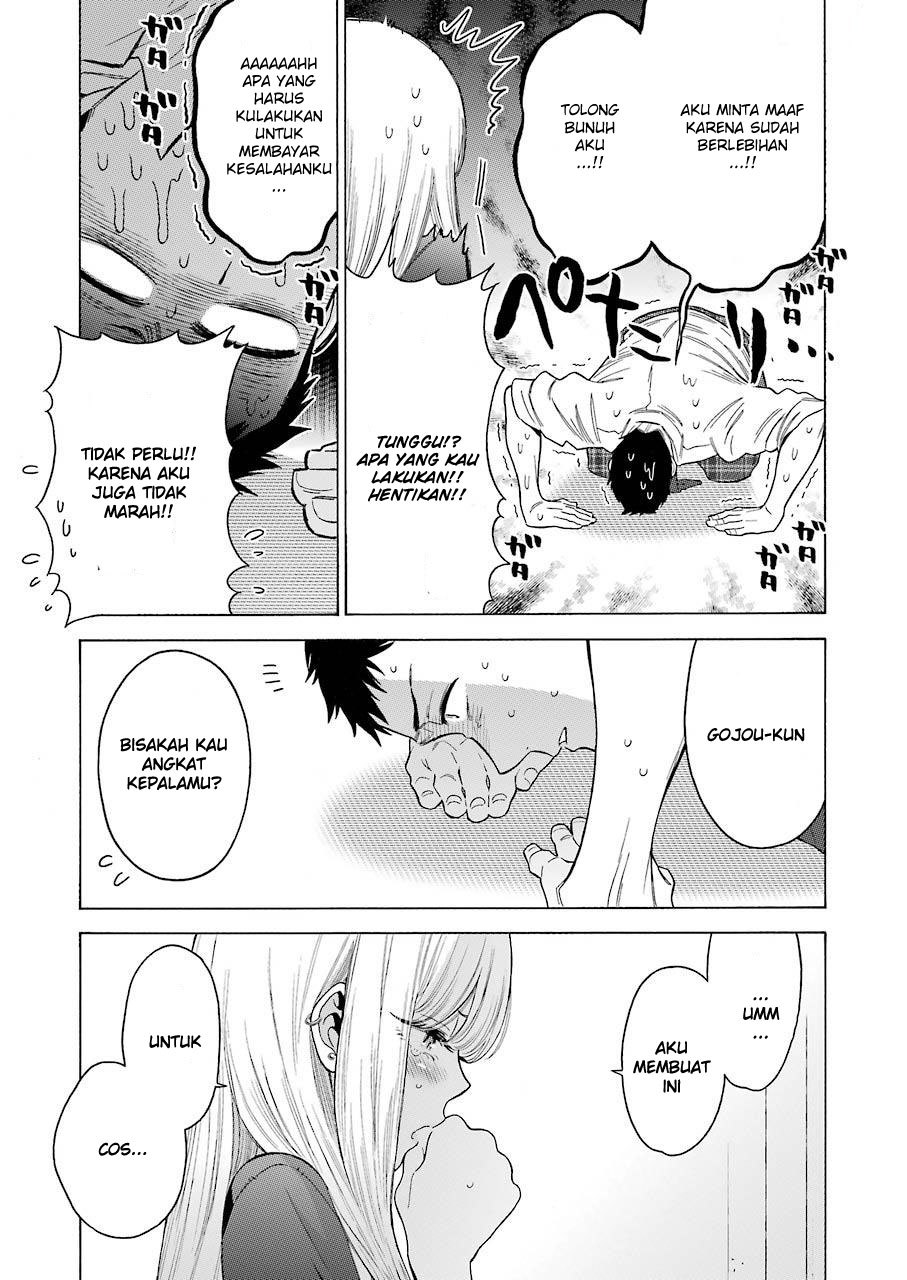 Sono Bisque Doll wa Koi wo suru