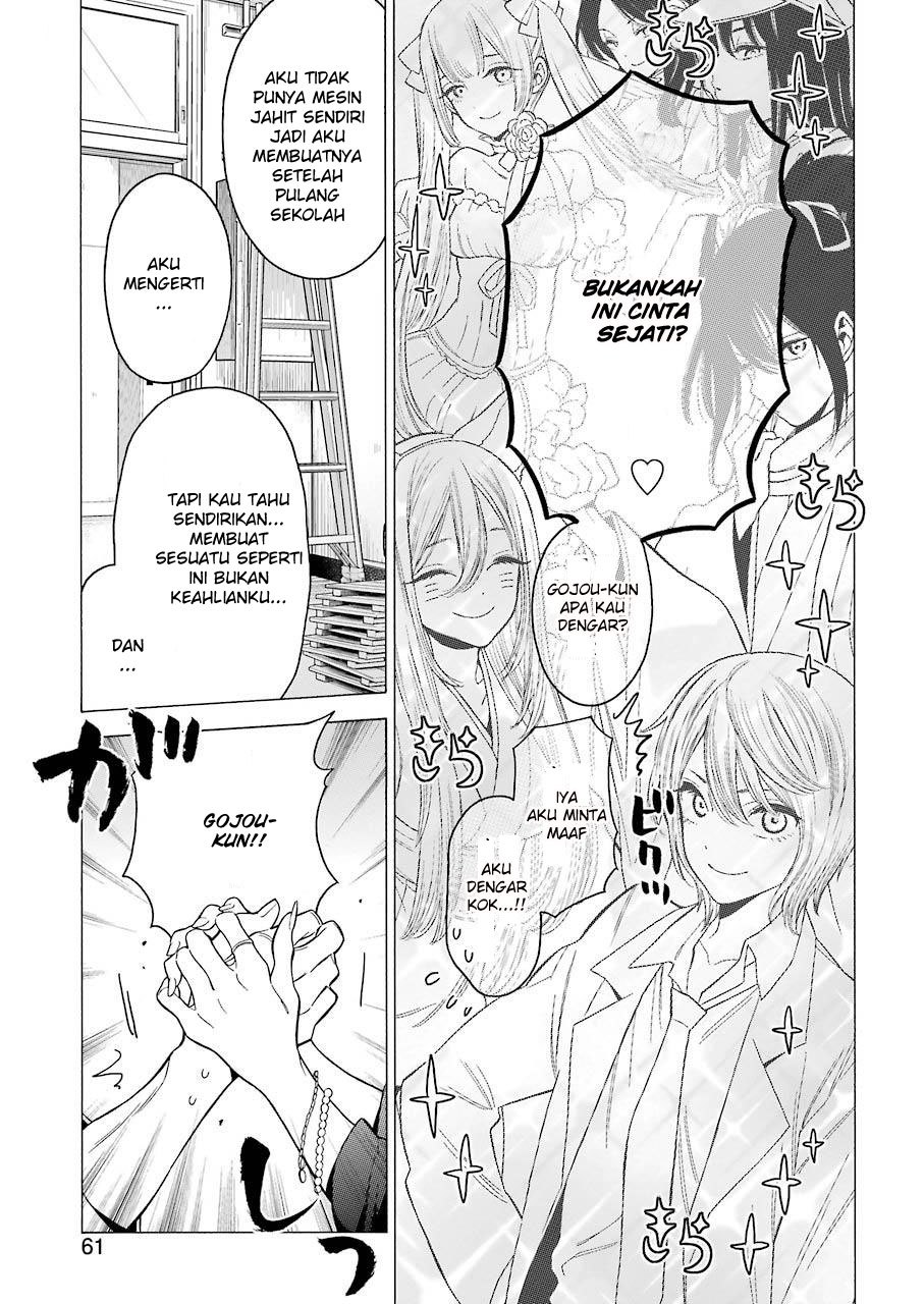 Sono Bisque Doll wa Koi wo suru