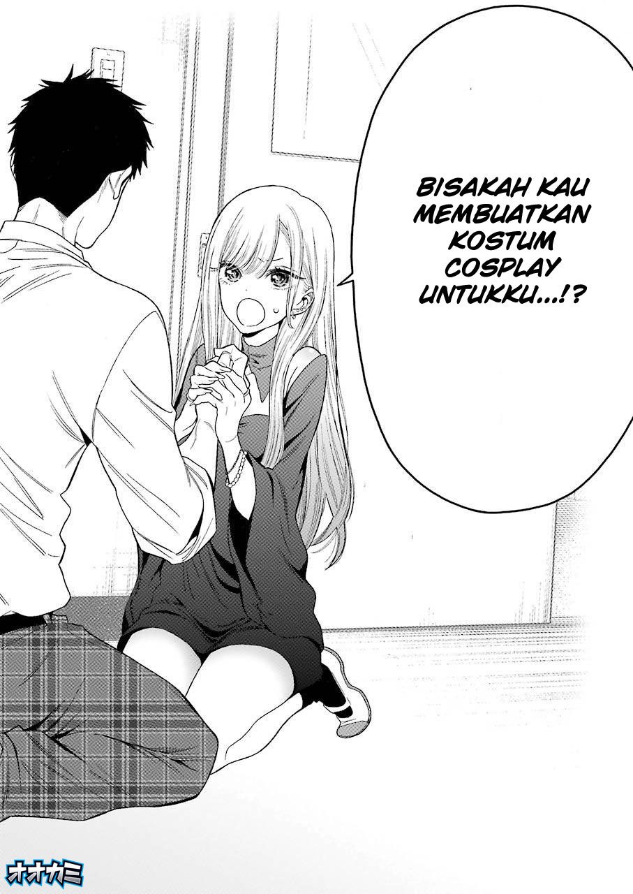 Sono Bisque Doll wa Koi wo suru