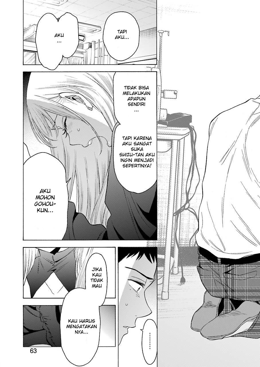 Sono Bisque Doll wa Koi wo suru