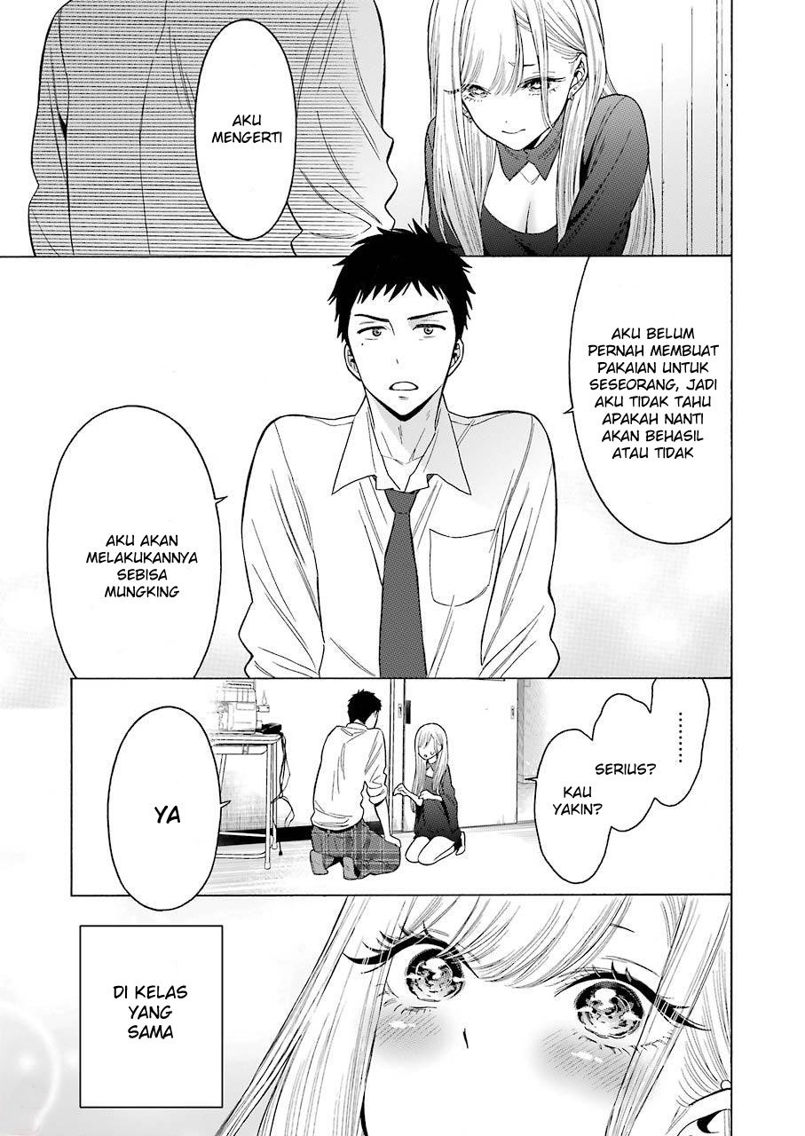 Sono Bisque Doll wa Koi wo suru