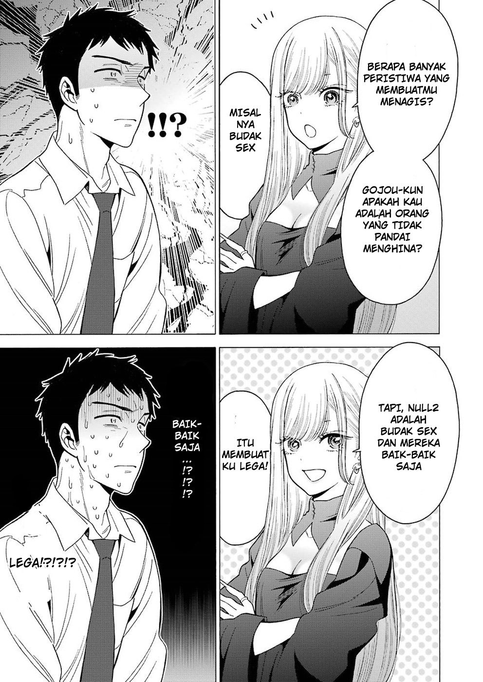 Sono Bisque Doll wa Koi wo suru