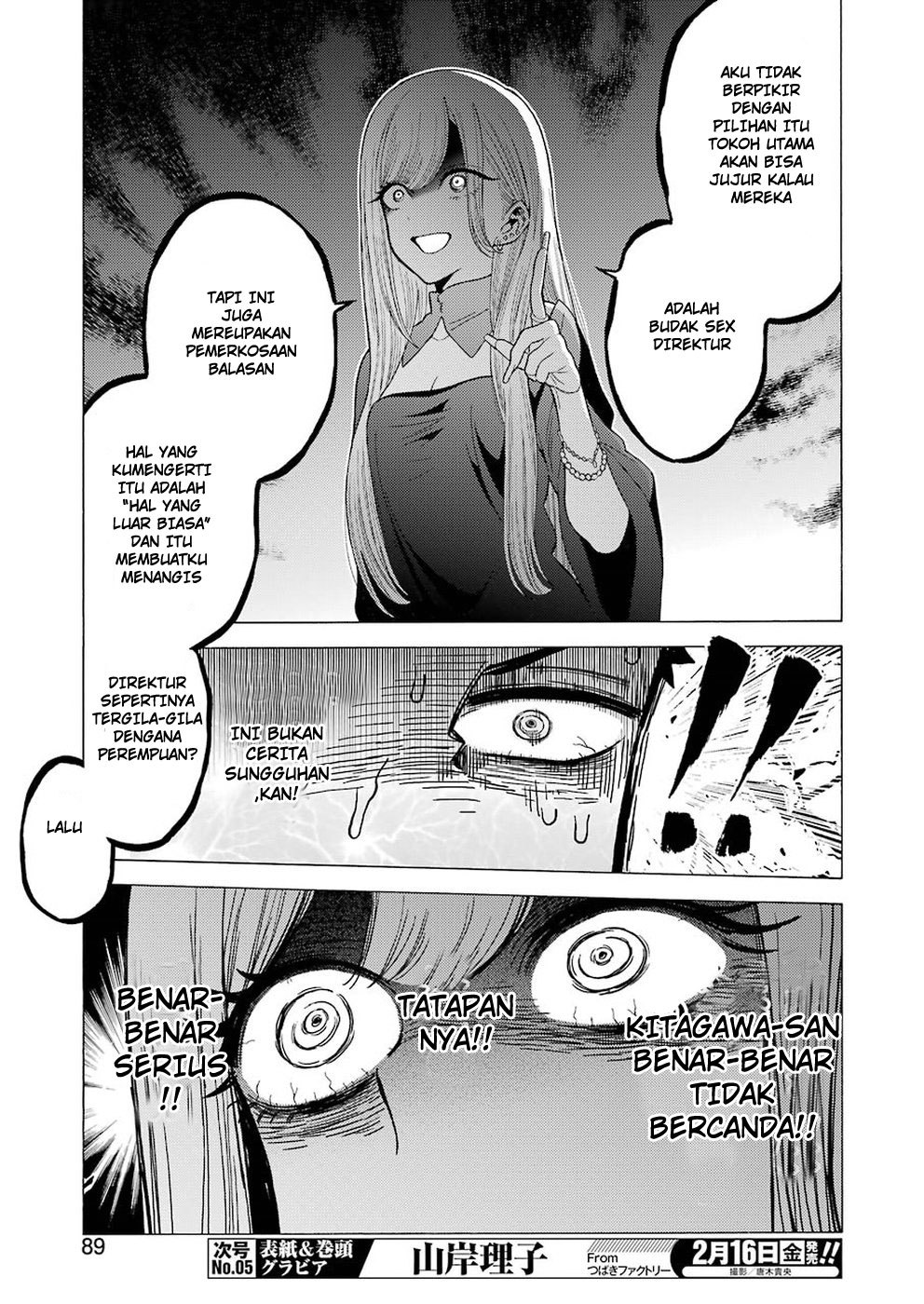 Sono Bisque Doll wa Koi wo suru