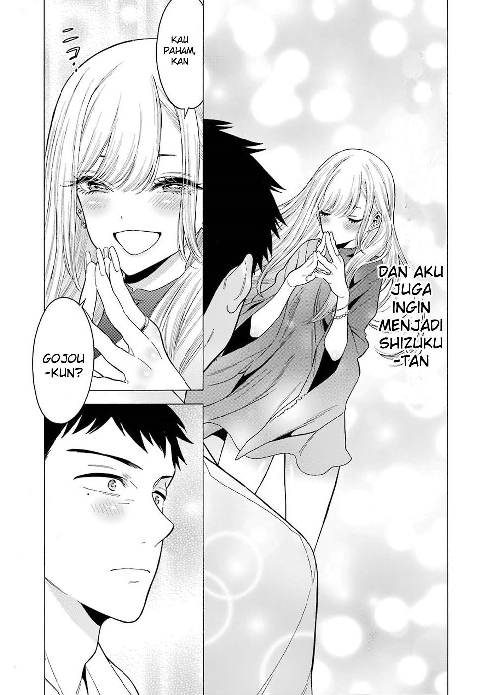 Sono Bisque Doll wa Koi wo suru