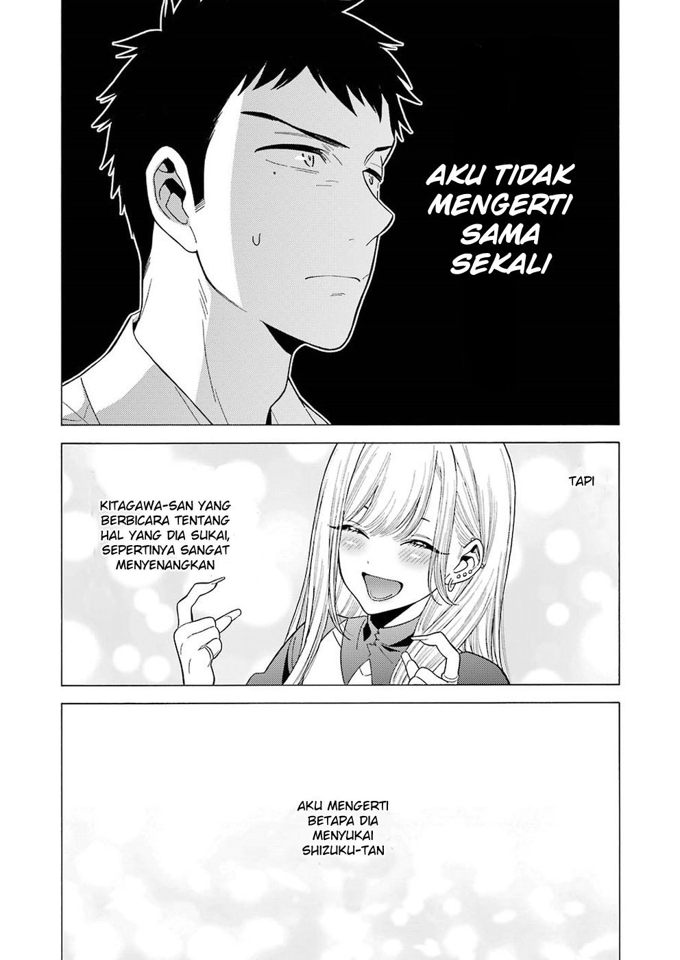 Sono Bisque Doll wa Koi wo suru