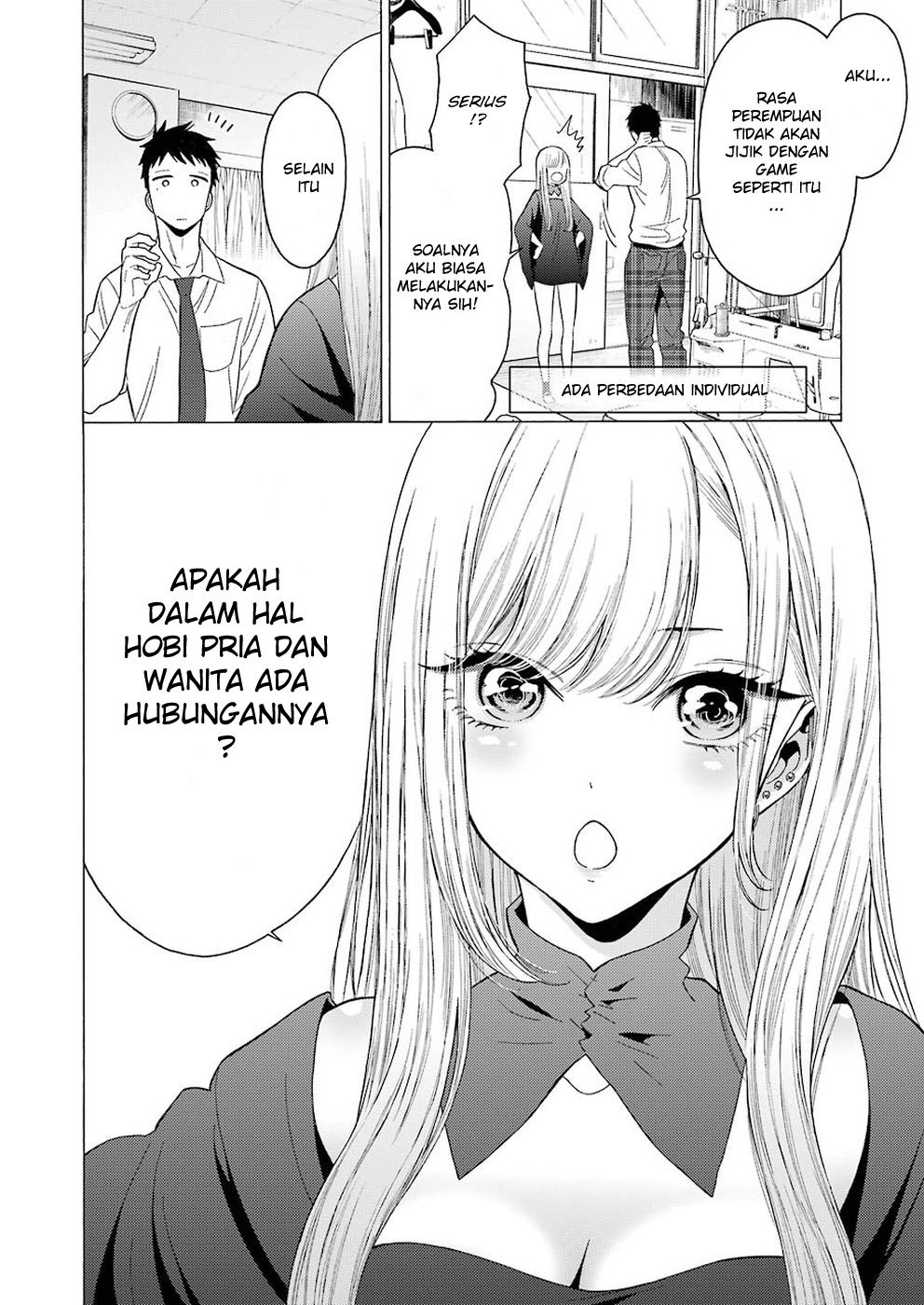 Sono Bisque Doll wa Koi wo suru