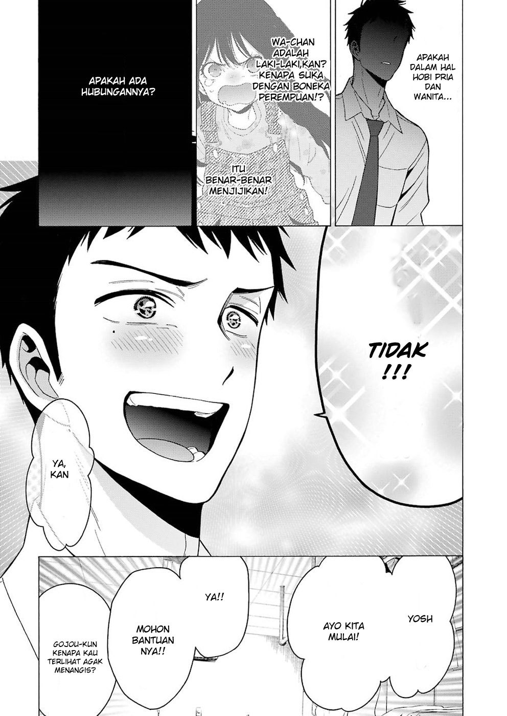 Sono Bisque Doll wa Koi wo suru