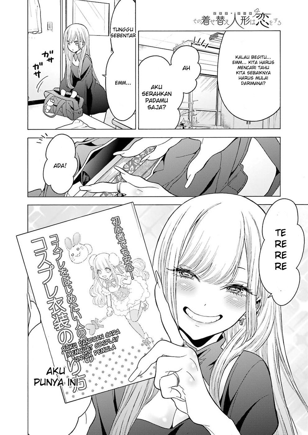 Sono Bisque Doll wa Koi wo suru