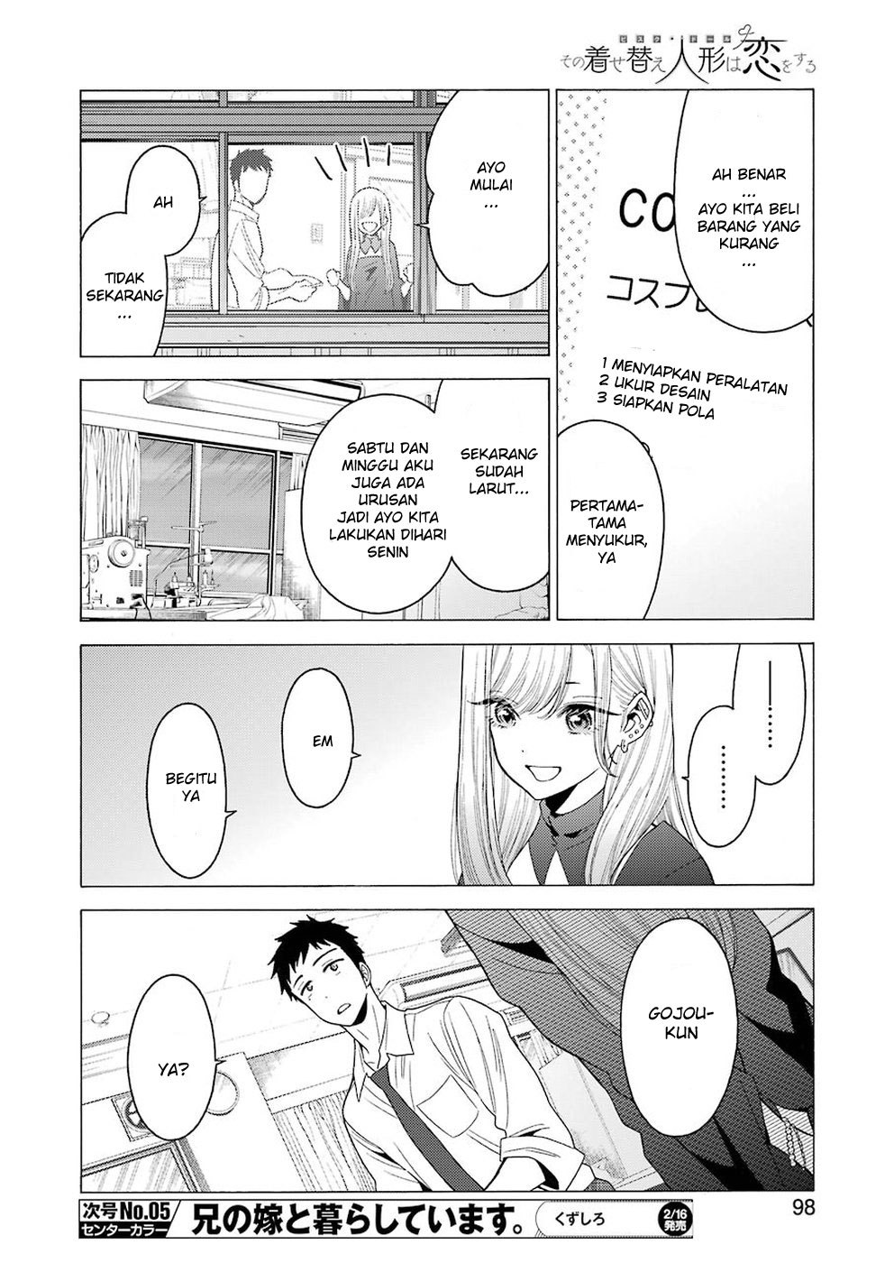 Sono Bisque Doll wa Koi wo suru
