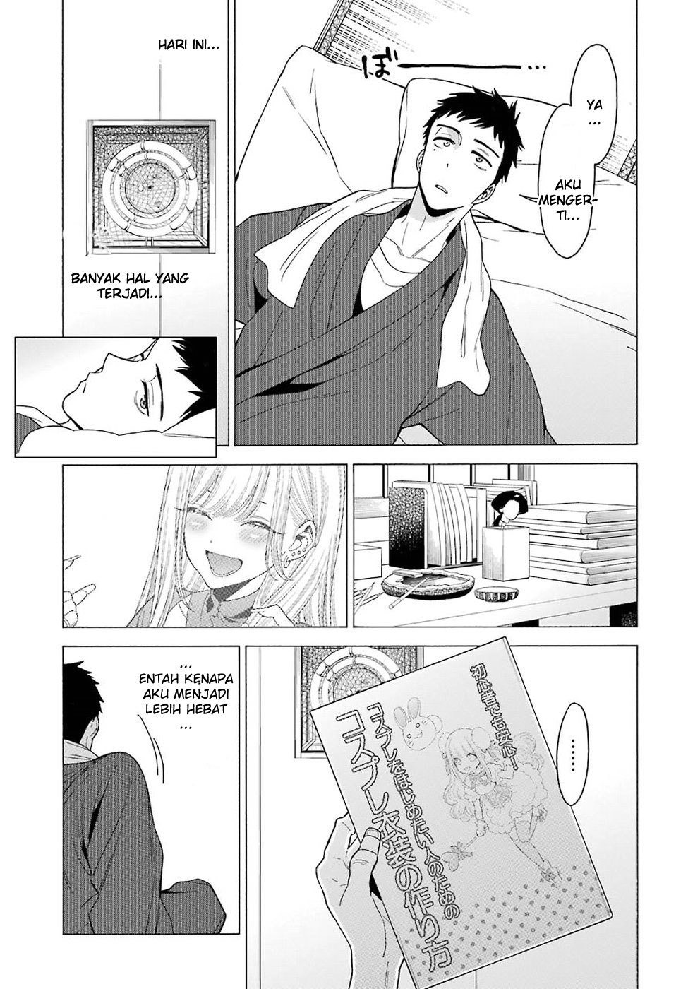 Sono Bisque Doll wa Koi wo suru