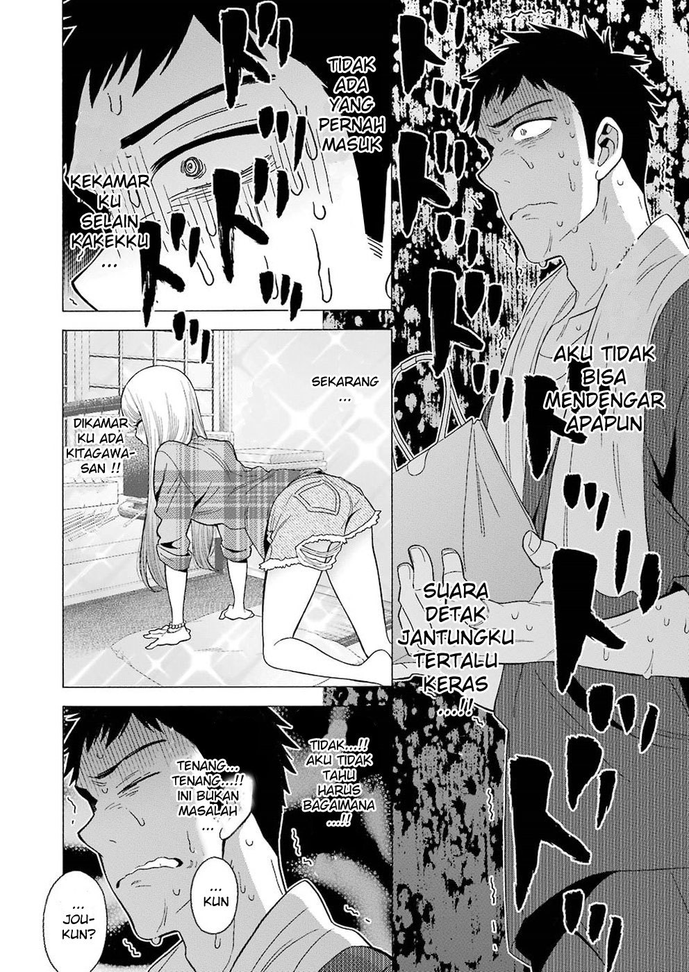 Sono Bisque Doll wa Koi wo suru