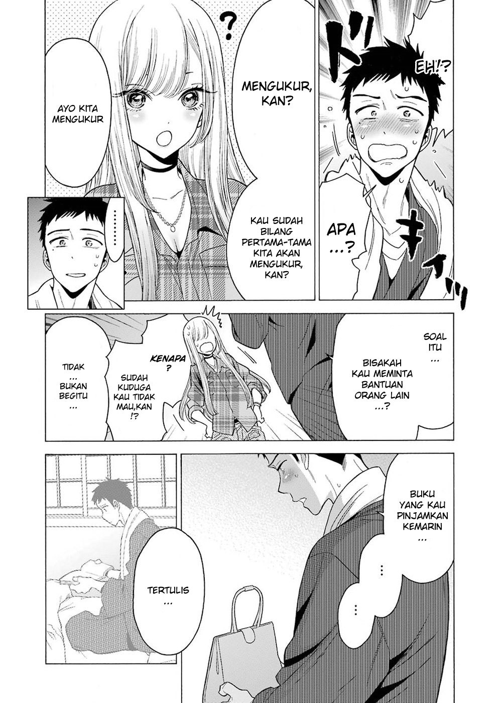 Sono Bisque Doll wa Koi wo suru