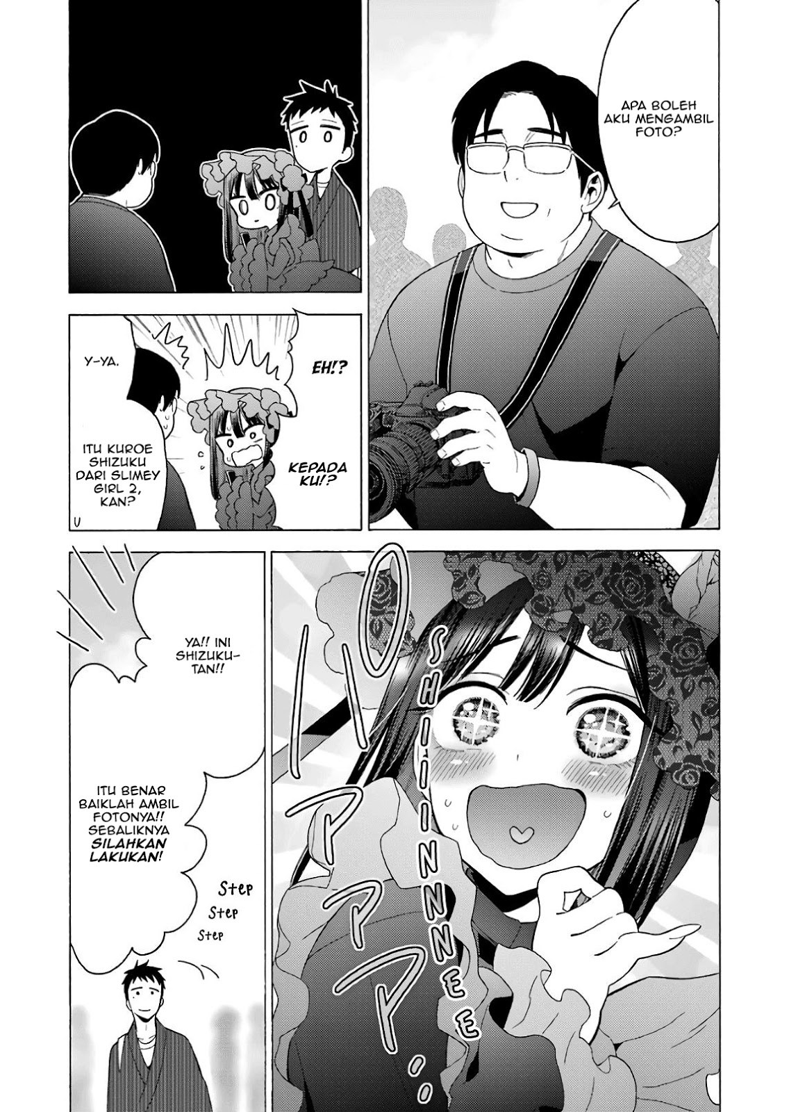 Sono Bisque Doll wa Koi wo suru