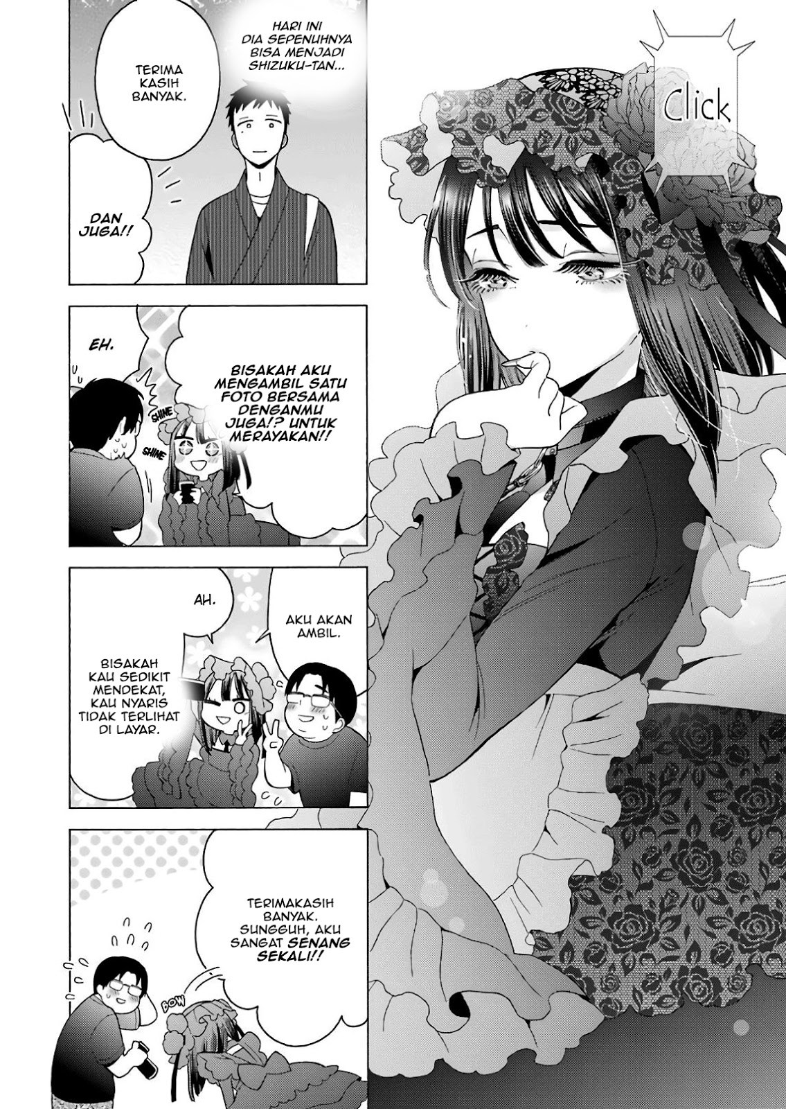 Sono Bisque Doll wa Koi wo suru